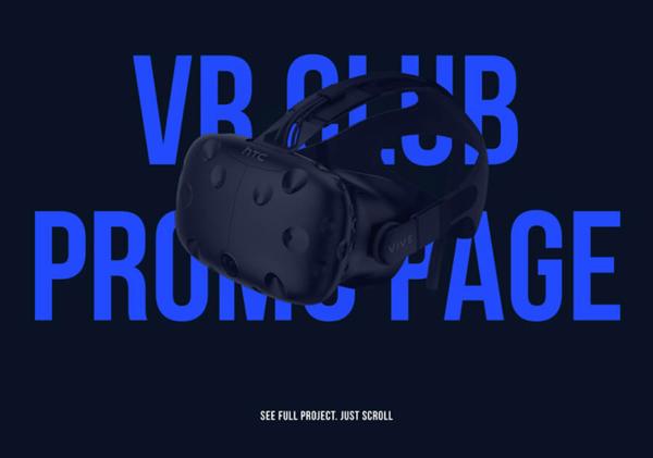 A Skin Cream That’s Proven To Work